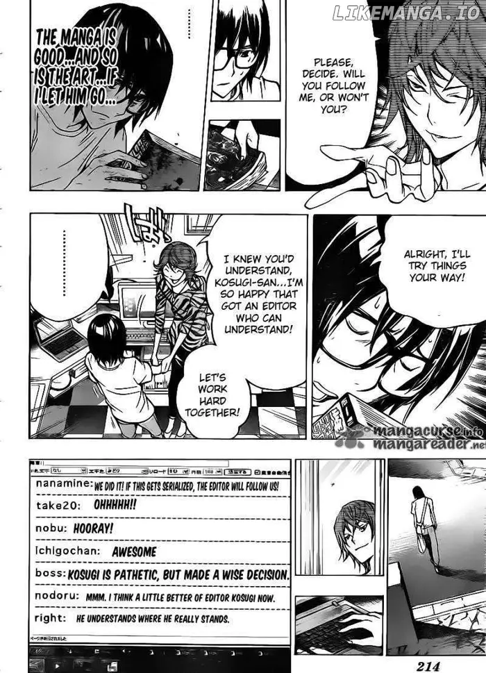 Baku Chapter 120 image 15_optimized